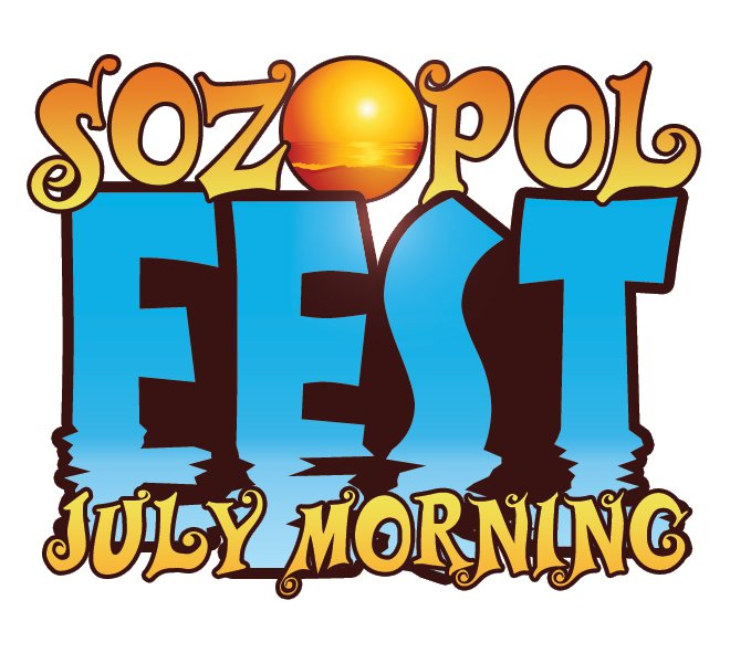 VIP награди и програмата на Sozopol Fest - July Morning 2