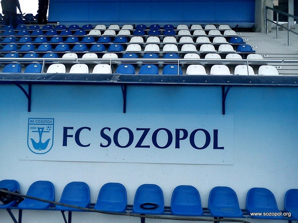 Стадионът на ФК Созопол - Созопол Арена